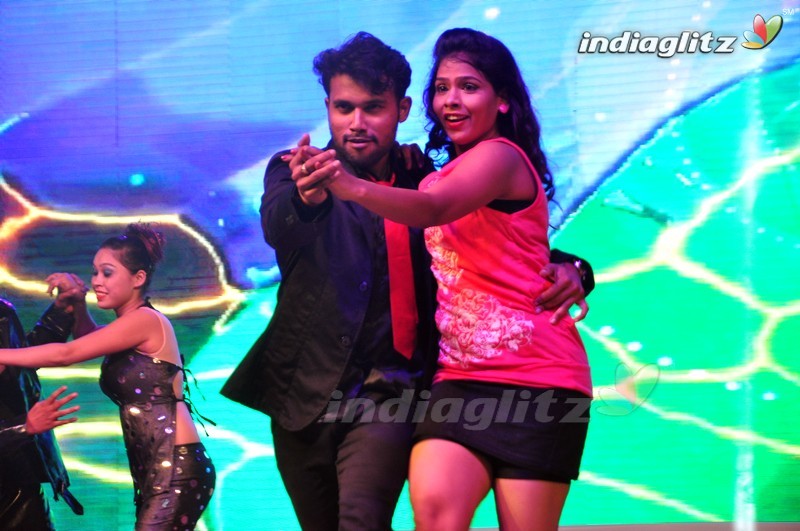 'Memu' Audio Launch