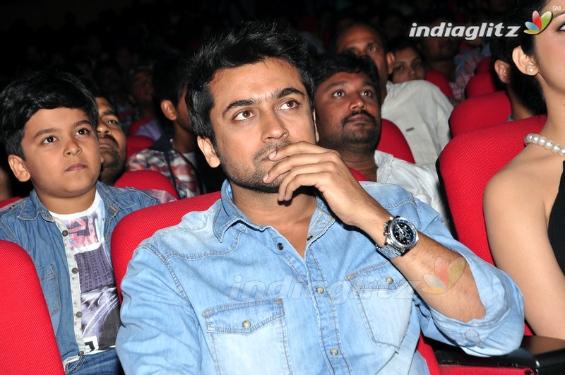 'Memu' Audio Launch