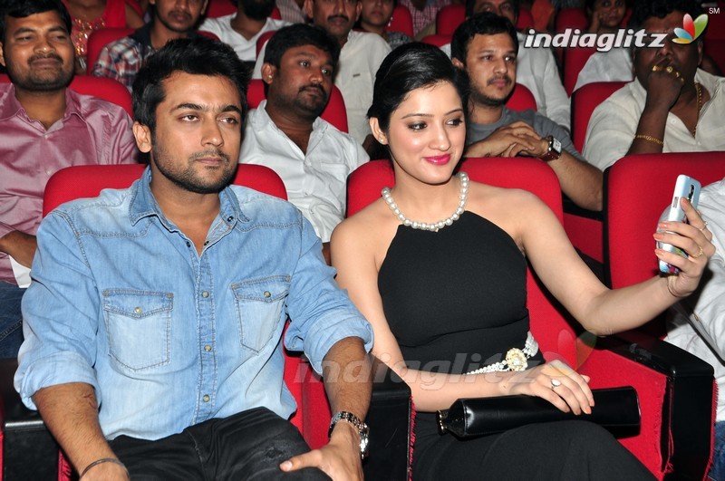 'Memu' Audio Launch