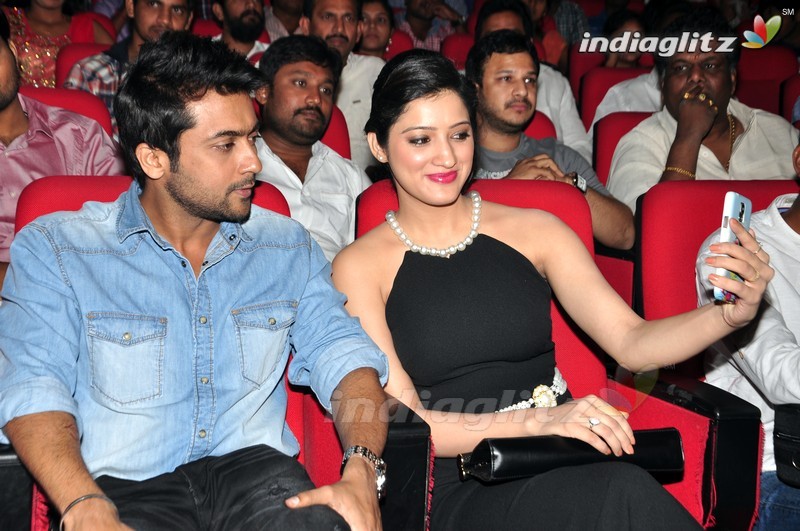 'Memu' Audio Launch