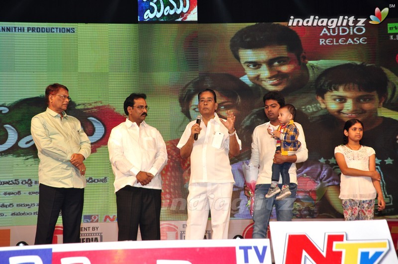 'Memu' Audio Launch