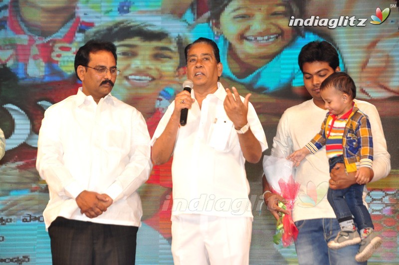 'Memu' Audio Launch