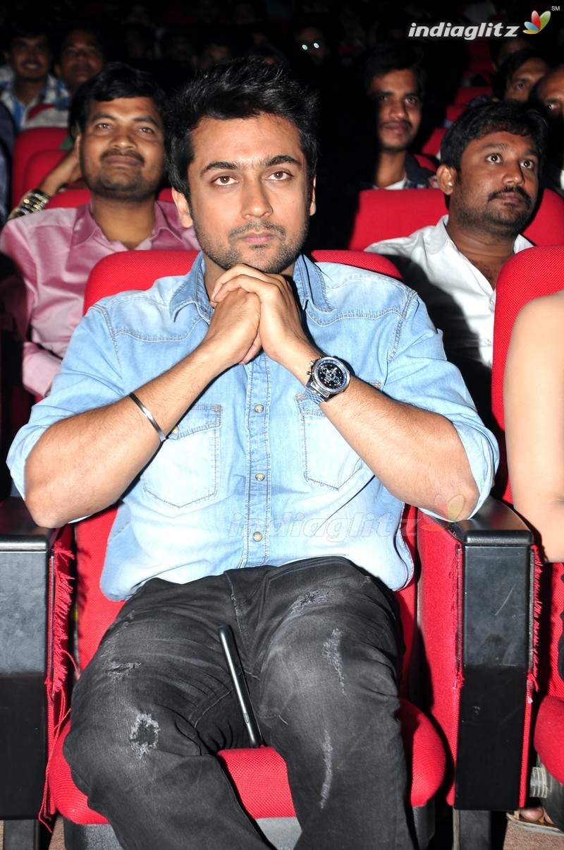 'Memu' Audio Launch