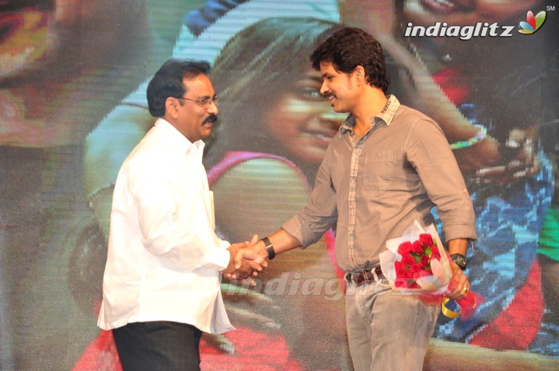 'Memu' Audio Launch