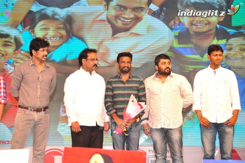 'Memu' Audio Launch