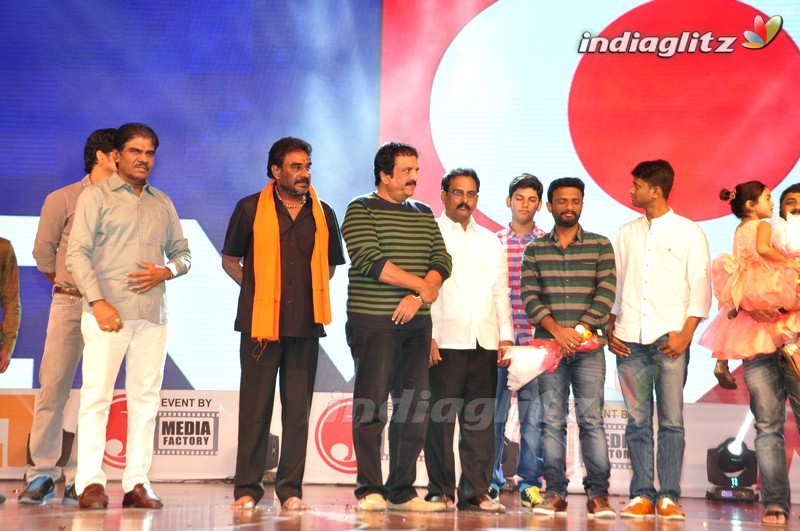 'Memu' Audio Launch