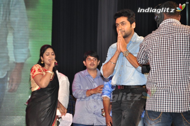 'Memu' Audio Launch