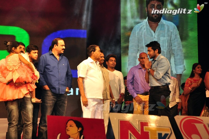 'Memu' Audio Launch