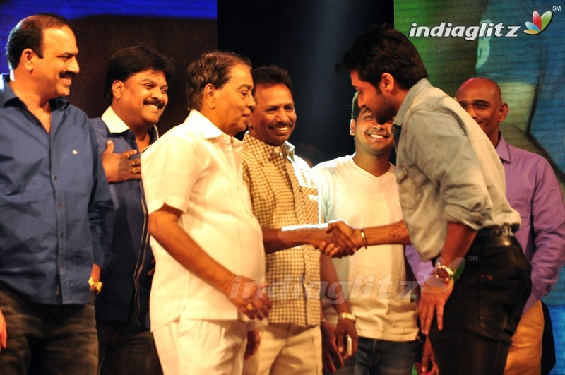 'Memu' Audio Launch