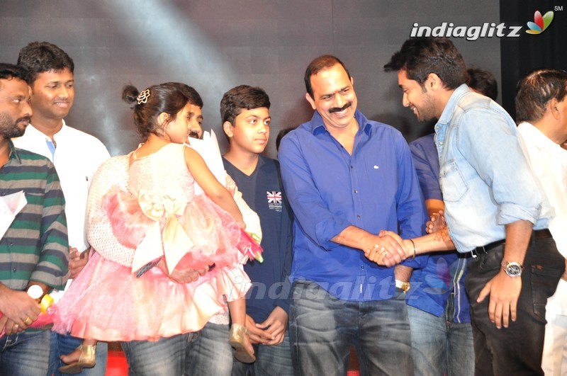 'Memu' Audio Launch