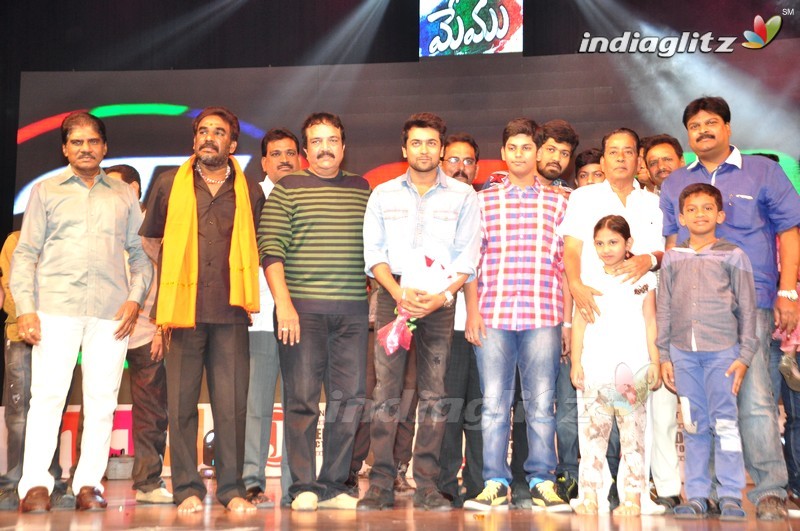 'Memu' Audio Launch