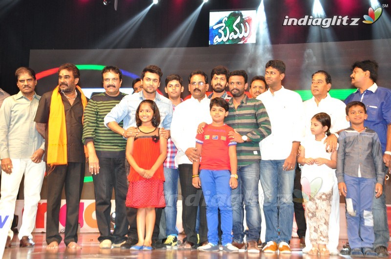 'Memu' Audio Launch