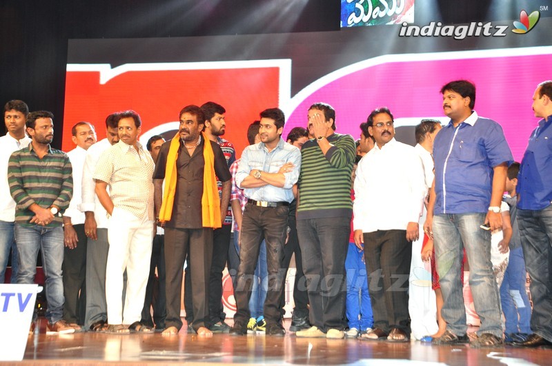 'Memu' Audio Launch