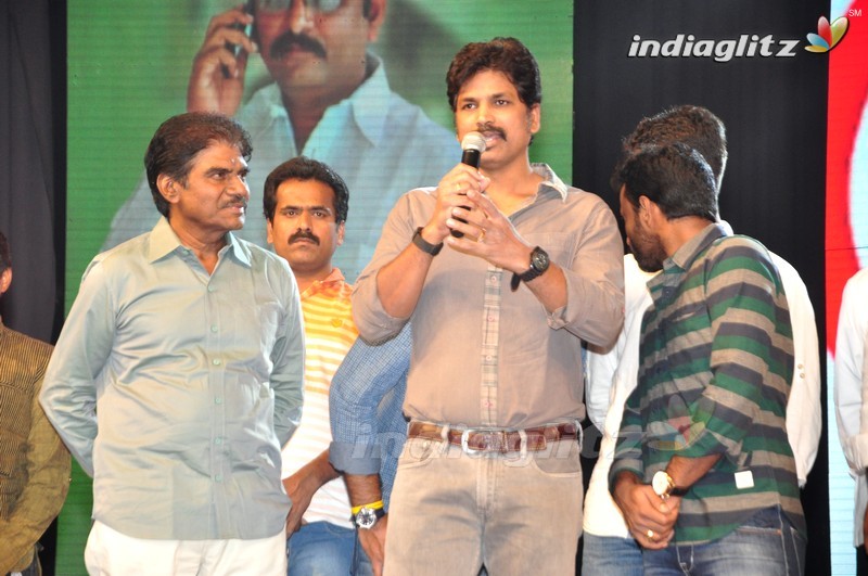 'Memu' Audio Launch