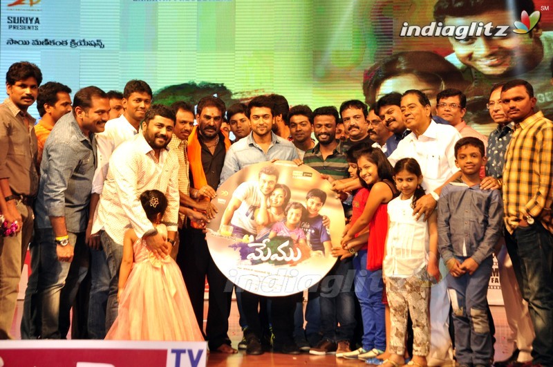 'Memu' Audio Launch