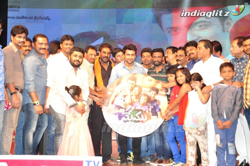 'Memu' Audio Launch