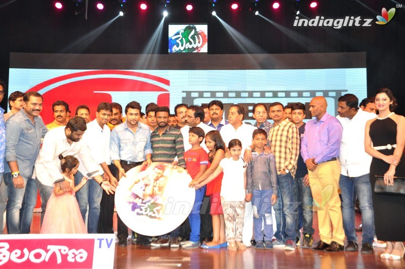 'Memu' Audio Launch