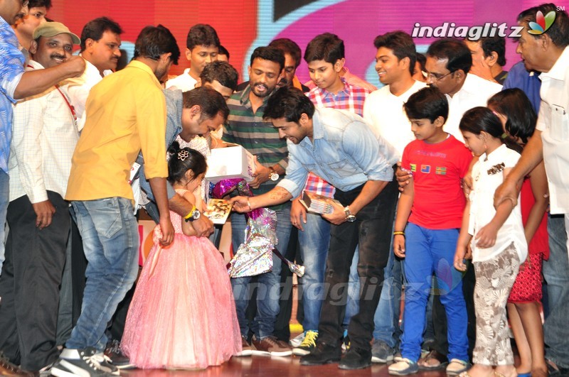 'Memu' Audio Launch