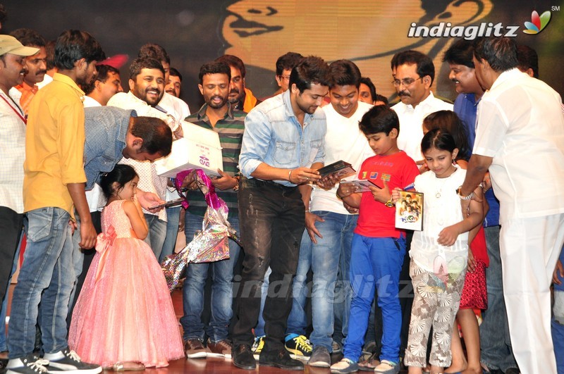 'Memu' Audio Launch