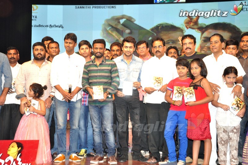 'Memu' Audio Launch