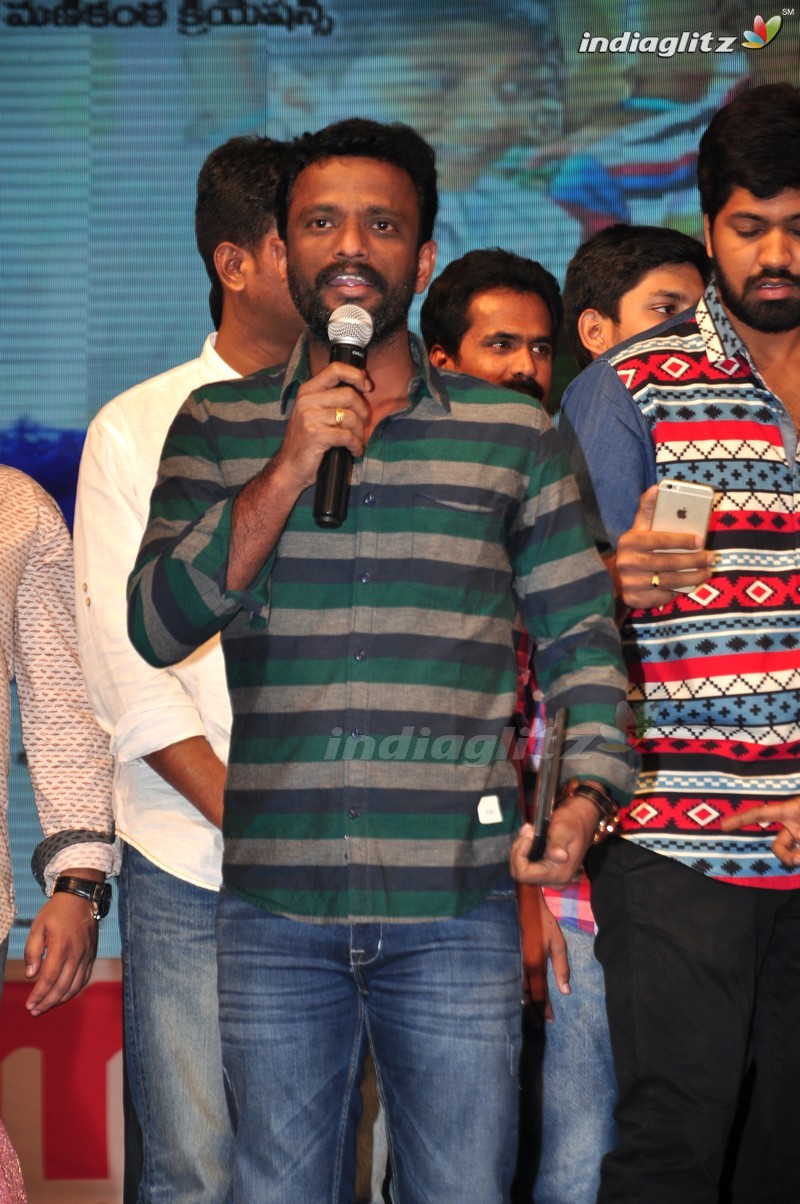 'Memu' Audio Launch