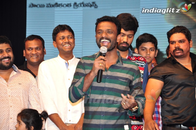 'Memu' Audio Launch