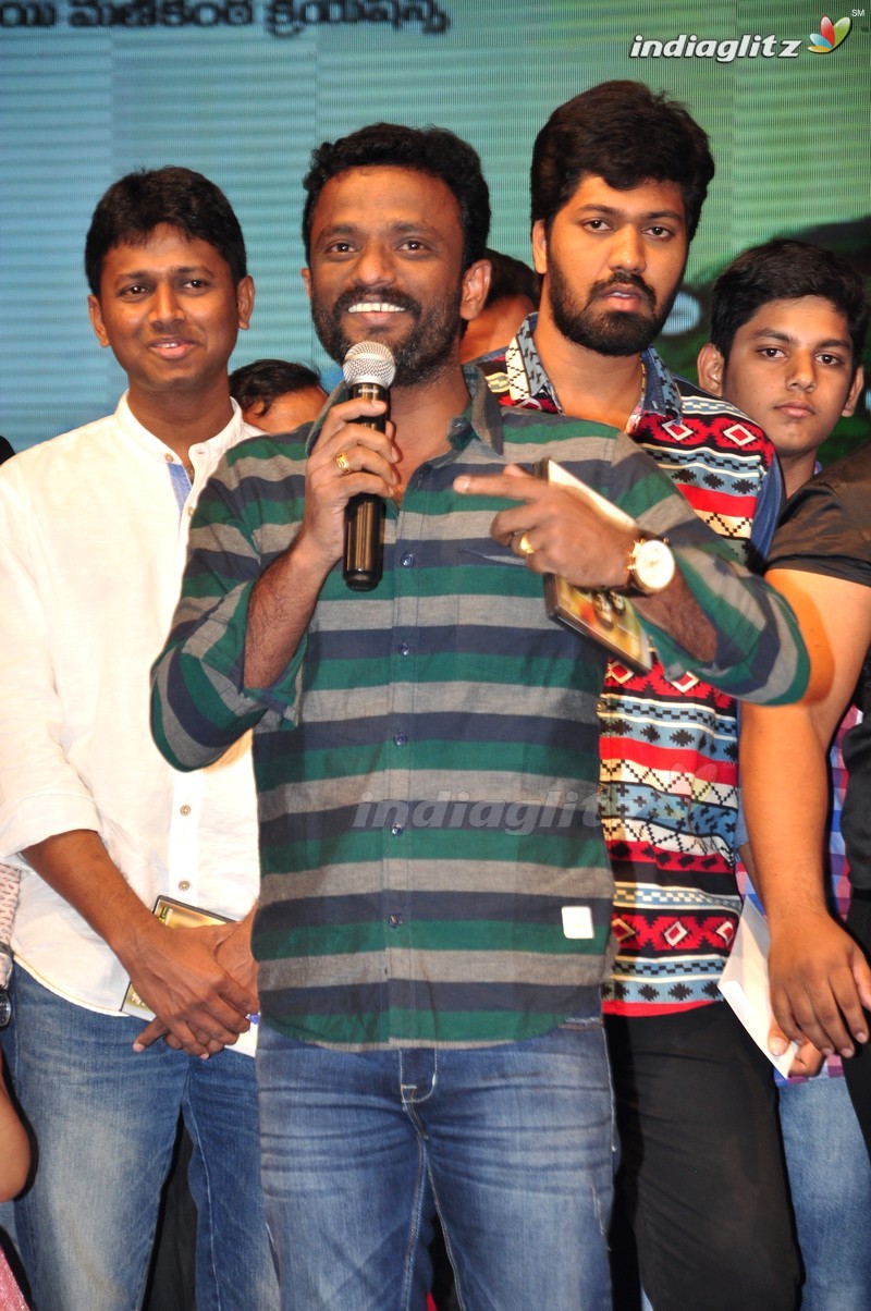 'Memu' Audio Launch