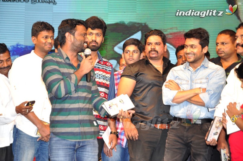 'Memu' Audio Launch