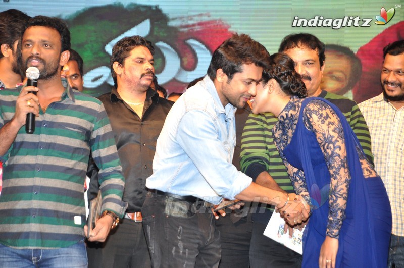 'Memu' Audio Launch