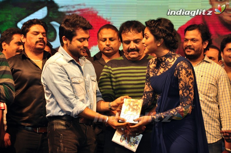 'Memu' Audio Launch