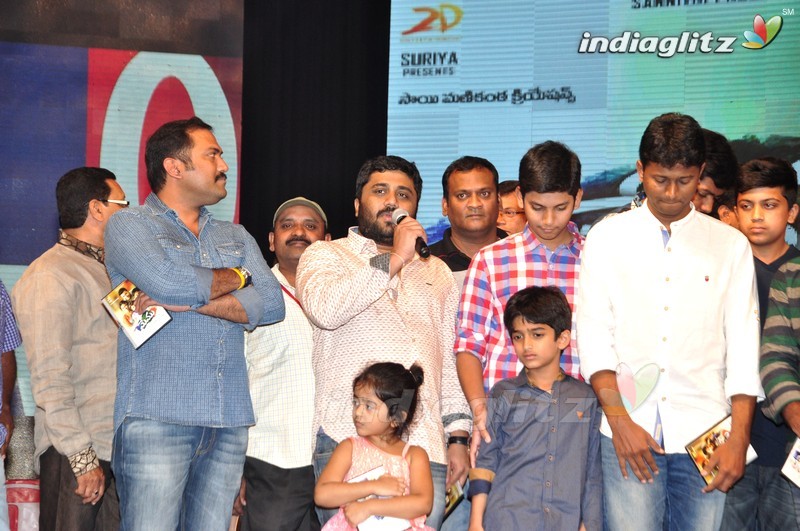 'Memu' Audio Launch