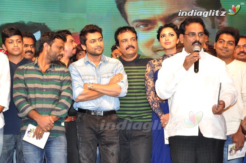 'Memu' Audio Launch