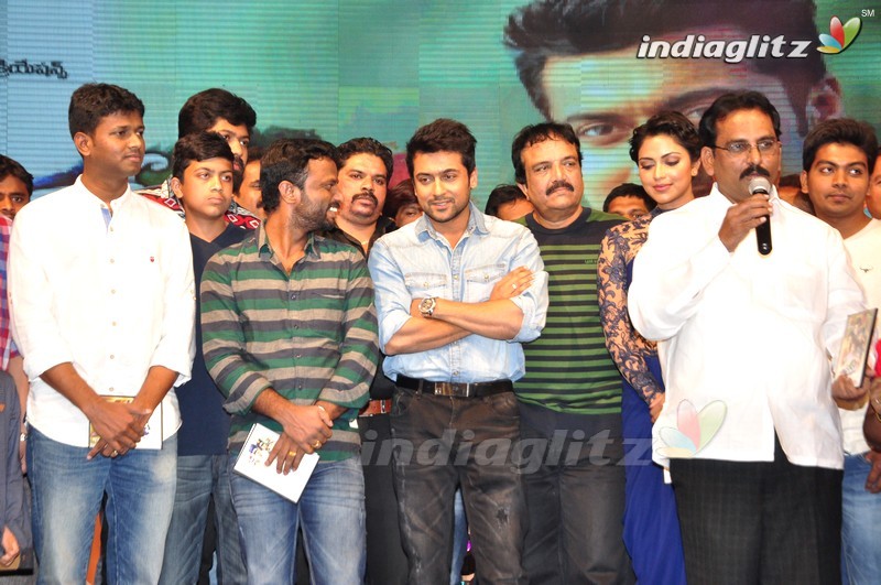 'Memu' Audio Launch