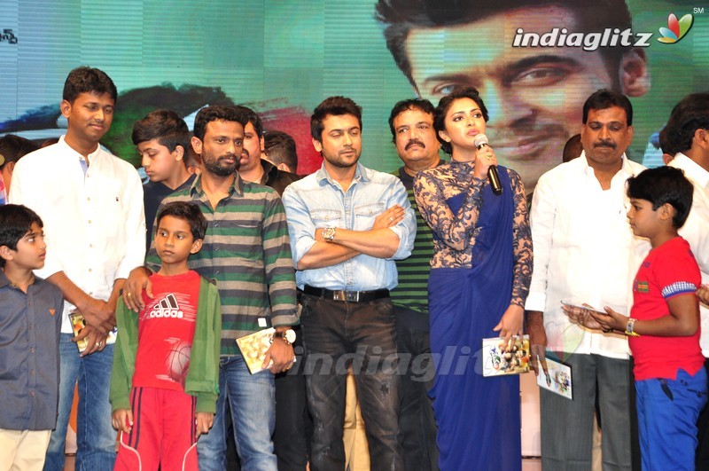 'Memu' Audio Launch