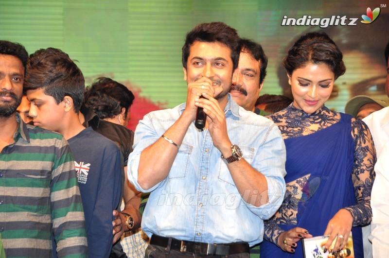 'Memu' Audio Launch