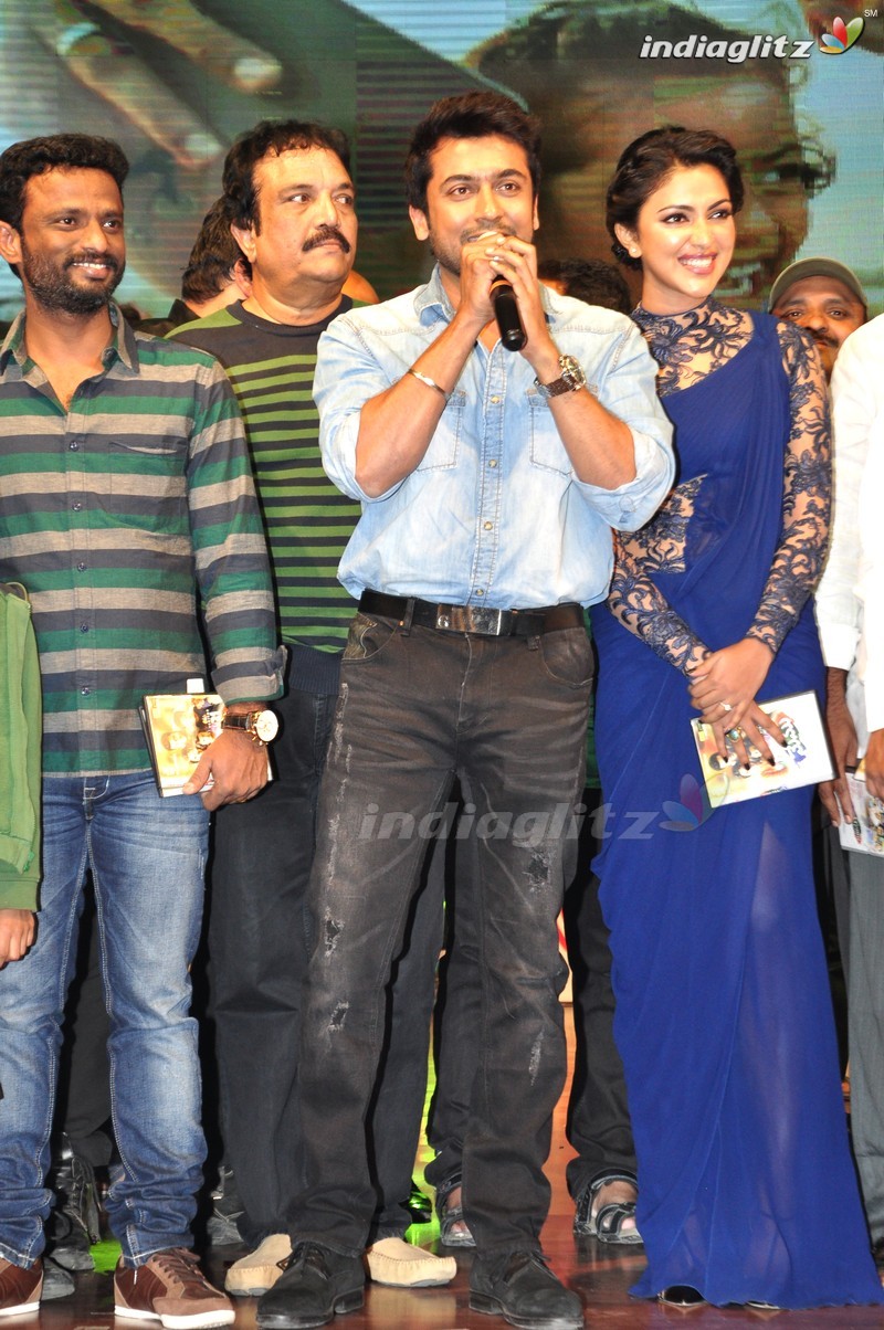 'Memu' Audio Launch