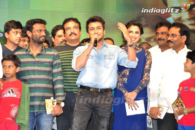 'Memu' Audio Launch