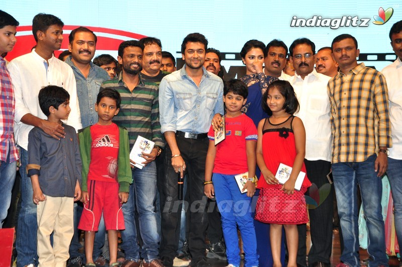 'Memu' Audio Launch