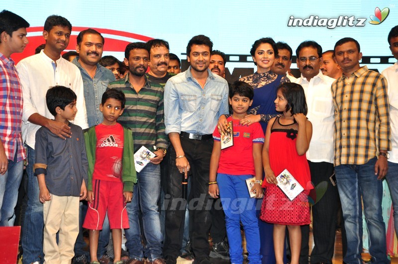 'Memu' Audio Launch