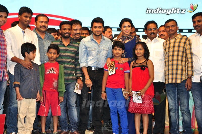 'Memu' Audio Launch