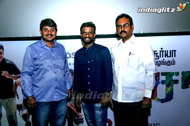 'Memu' First Look Launch