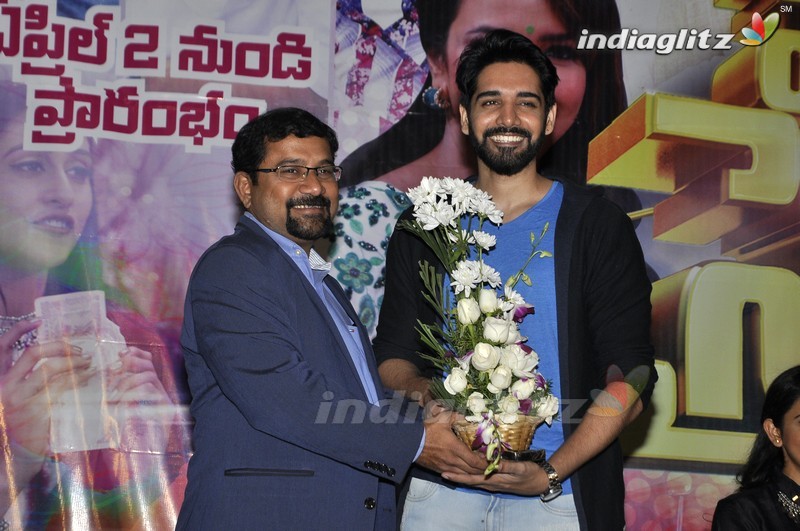 'Memu Saitham' Press Meet