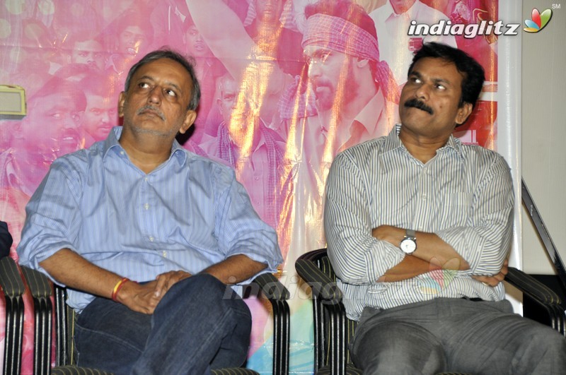 'Memu Saitham' Press Meet