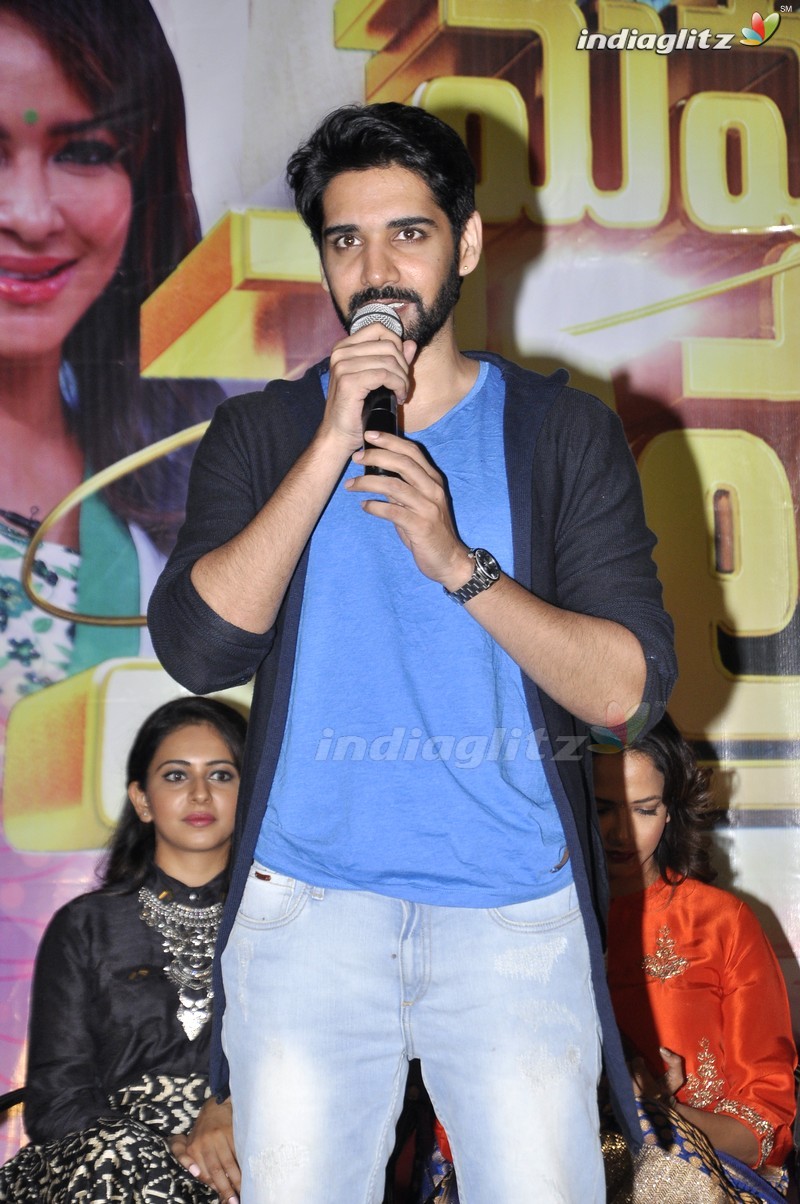 'Memu Saitham' Press Meet