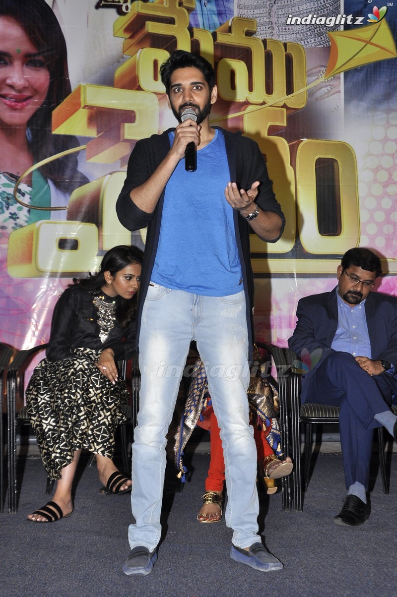 'Memu Saitham' Press Meet