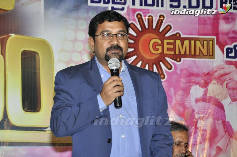 'Memu Saitham' Press Meet