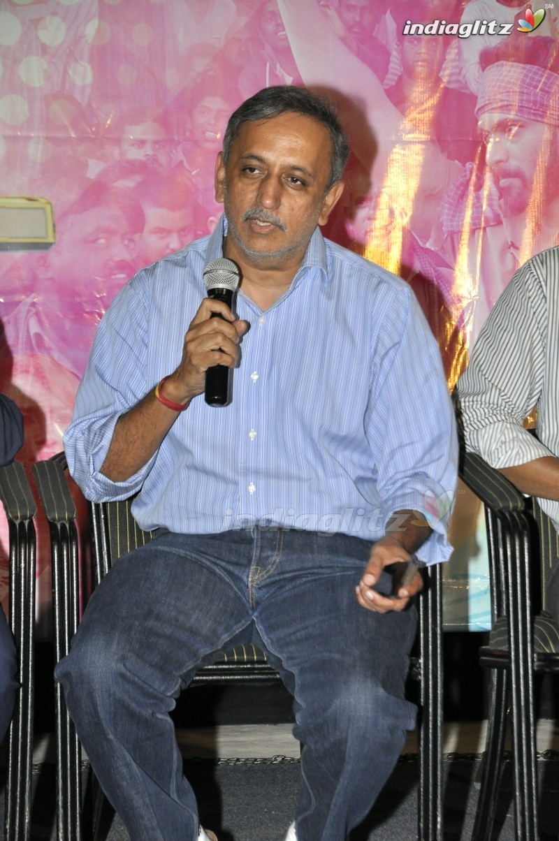 'Memu Saitham' Press Meet