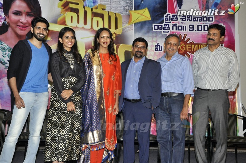 'Memu Saitham' Press Meet