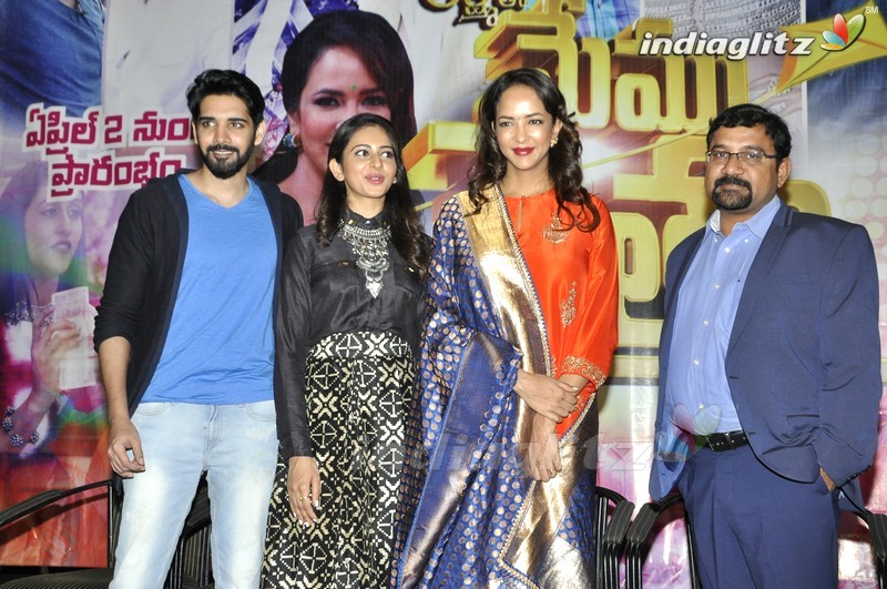 'Memu Saitham' Press Meet