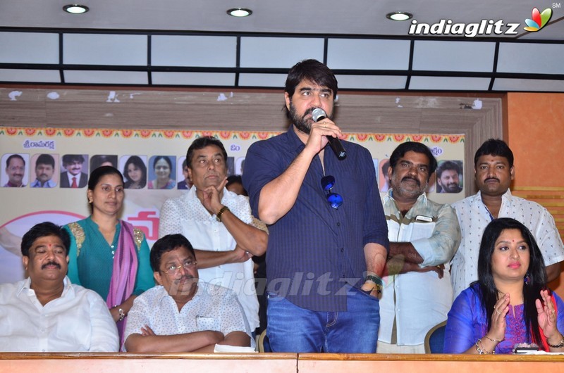 Memu Saitham Cheque Donation Pressmeet